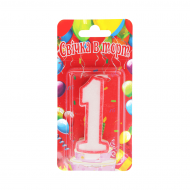 Свеча цифра "1"